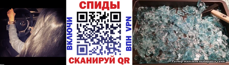Amphetamine Premium Наро-Фоминск