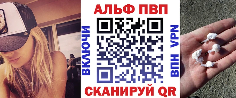 А ПВП СК КРИС  Наро-Фоминск 