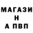 Кетамин VHQ David. N.