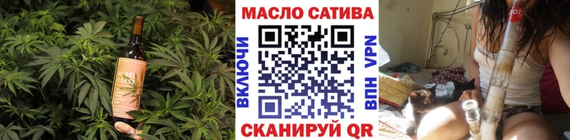 Печенье с ТГК марихуана  MEGA ONION  Наро-Фоминск 