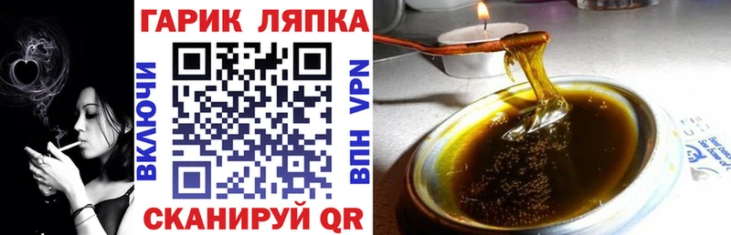 ГАШИШ AMNESIA HAZE  Наро-Фоминск 