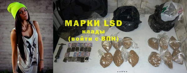 дистиллят марихуана Верхний Тагил