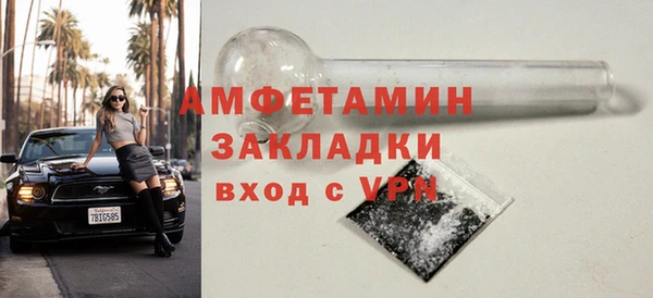 дистиллят марихуана Верхний Тагил