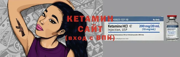 дистиллят марихуана Верхний Тагил