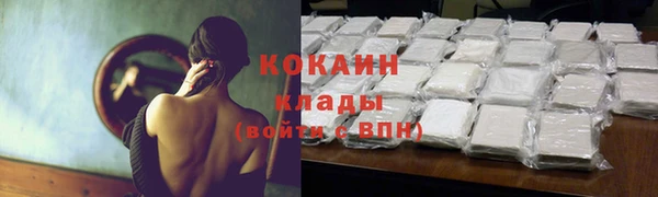 дистиллят марихуана Верхний Тагил