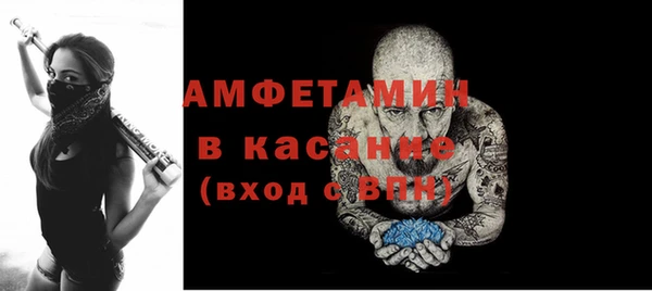 дистиллят марихуана Верхний Тагил