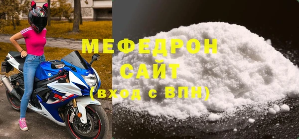 дистиллят марихуана Верхний Тагил