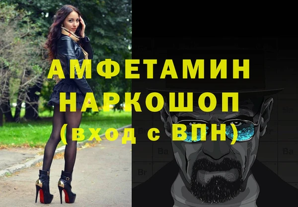 дистиллят марихуана Верхний Тагил