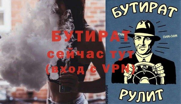 дистиллят марихуана Верхний Тагил