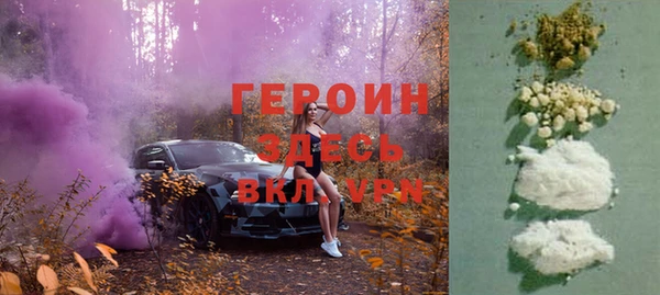 дистиллят марихуана Верхний Тагил