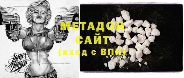 дистиллят марихуана Верхний Тагил