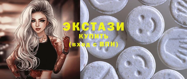 дистиллят марихуана Верхний Тагил