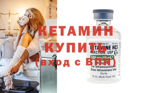 сатива Верея
