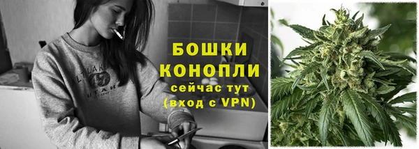 кристаллы Верхнеуральск