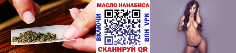 Дистиллят ТГК вейп  цены   Наро-Фоминск 